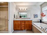 1018 21ST Ave - Photo 16