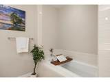 819 Pennoyer St - Photo 29