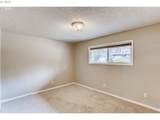 1035 Bertha Blvd - Photo 6