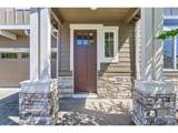 5802 Bannister Dr - Photo 2