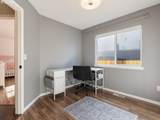 39006 Haskins St - Photo 30