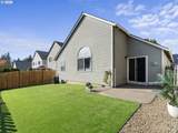 39006 Haskins St - Photo 34