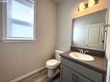 4325 Somerset Dr - Photo 9