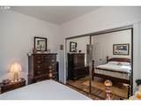 625 Cummins St - Photo 38