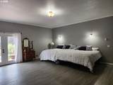 42793 Kreiger Ln - Photo 12