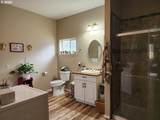 42793 Kreiger Ln - Photo 33
