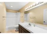 4000 Carman Dr - Photo 14