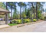4000 Carman Dr - Photo 19