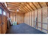 3948 135TH Ave - Photo 33