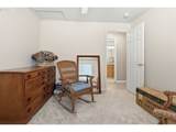 4900 131ST Ct - Photo 15