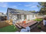 4900 131ST Ct - Photo 21
