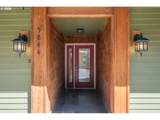 5844 Ralston Dr - Photo 3
