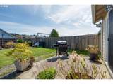 348 Kalmia Ave - Photo 25