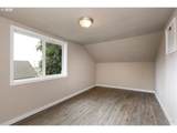 420 D St - Photo 16
