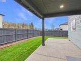 2025 18TH Ave - Photo 3
