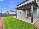 2025 18TH Ave - Photo 4