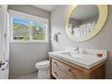14058 Chatham Ct - Photo 34