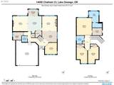 14058 Chatham Ct - Photo 47