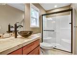 2025 139TH Ave - Photo 16