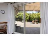 130 Tillicum St - Photo 14
