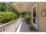 130 Tillicum St - Photo 2