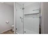 130 Tillicum St - Photo 23