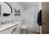 130 Tillicum St - Photo 25