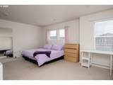 2262 Halter Dr - Photo 26