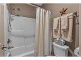 12115 104TH St - Photo 32
