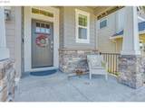 6150 86TH Ave - Photo 3