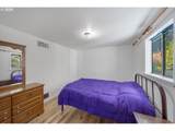 96093 Sun Lake Ln - Photo 33