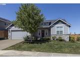 781 Mckinley St - Photo 1