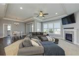 781 Mckinley St - Photo 11