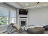 781 Mckinley St - Photo 12