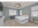 781 Mckinley St - Photo 13