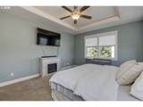 781 Mckinley St - Photo 14