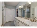 781 Mckinley St - Photo 16