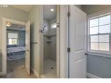 781 Mckinley St - Photo 17
