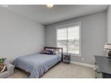 781 Mckinley St - Photo 19