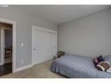 781 Mckinley St - Photo 20