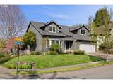 13270 Princeton Ct - Photo 1