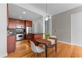 1025 Couch St - Photo 10