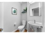 1025 Couch St - Photo 30