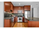 1025 Couch St - Photo 8