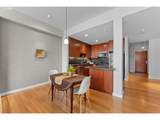 1025 Couch St - Photo 9