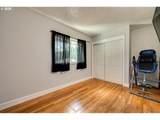 2126 Lewis River Rd - Photo 11