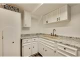 2126 Lewis River Rd - Photo 12
