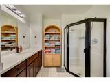 2126 Lewis River Rd - Photo 24
