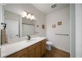5101 Dixon Dr - Photo 18