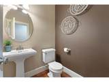11347 Kimble Ct - Photo 15